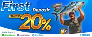 FirstDeposit-E